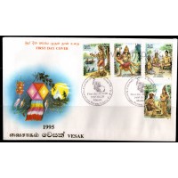 1995, SG 1295-98 Vesak Festival Dasa Paramitha (Ten Virtues) First Day Cover