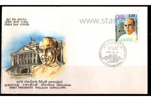 1998, SG 1407 William Gopallawa First Day Cover