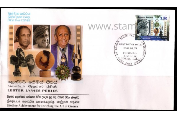 2002, SG 1571 Lester James Peries First Day Cover