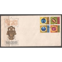 1976, SG 625/28 Gems of Sri Lanka - First Day Cover