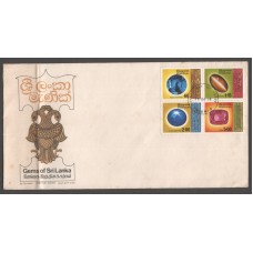 1976, SG 625/28 Gems of Sri Lanka - First Day Cover