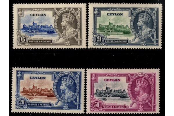 1935, SG 379-82, KGV Silver Jubilee set of four mint hinged
