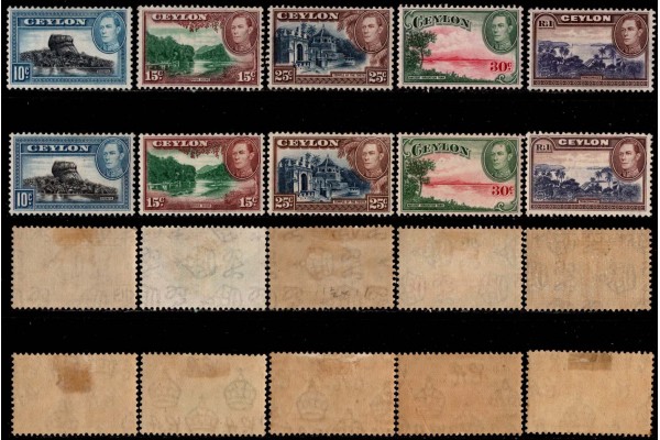 1938-49, KGV 10c-1r SG 389-395 Pictorial Definitive Watermark Varieties MH