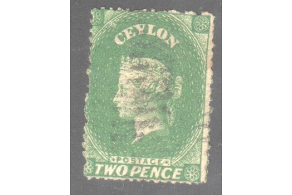 1861-64, SG 29 Wmk Star rough perf QV, 2d Green used