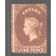 1861-64, SG 22 Wmk Star QV, 5d Chestnut Mint