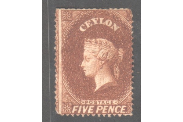1861-64, SG 22 Wmk Star QV, 5d Chestnut Mint
