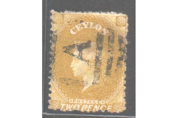 1867-70, SG 64d Wmk 6 perf 12.5  QV, 2d Yellow used