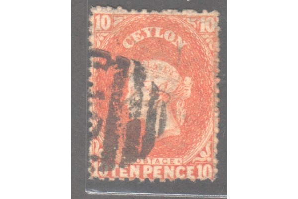 1867-70, SG 70b Wmk 6 perf 12.5  QV, 10d Red Orange used