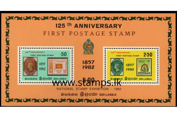 1982, MS 786, 125th Anniversary of First Postage Stamps of Ceylon Souvenir Sheet