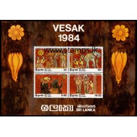 1984, MS 851, Veask 84, Casket Paintings from Godapitiya Rajamaha Viharaya Akuressa Souvenir Sheet