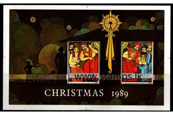 1989, MS 1094, Christmas 89 Souvenir Sheet