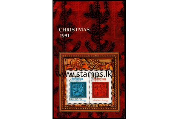 1991, MS 1169, Christmas 91 Souvenir Sheet