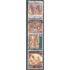1973, SG 599-602, Rock & Temple Paintings set of four used