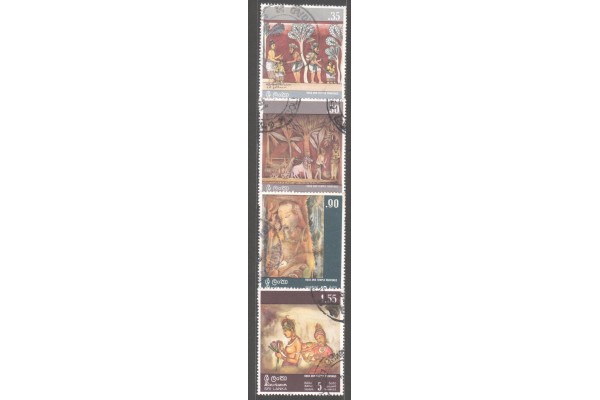1973, SG 599-602, Rock & Temple Paintings set of four used