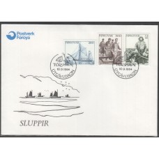 Faroe Islands, 1984 Fishing Industry First Day Cover