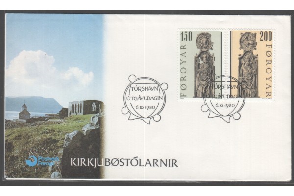 Faroe Islands, 1980 Pews of Kirkjubour Church First Day Cover