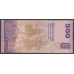 Sri Lanka used 500 Rupee Replacement Note 2010