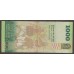 Sri Lanka used 1000 Rupee Replacement Note 2015