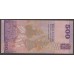 Sri Lanka used 500 Rupee Replacement Note 2010