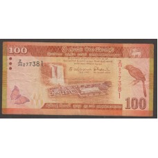 Sri Lanka used 100 Rupee Replacement Note 2015